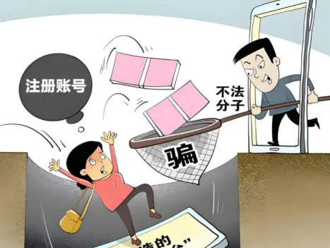 池州网上兼职被骗怎么解决 第1张 池州网上兼职被骗怎么解决 第1张